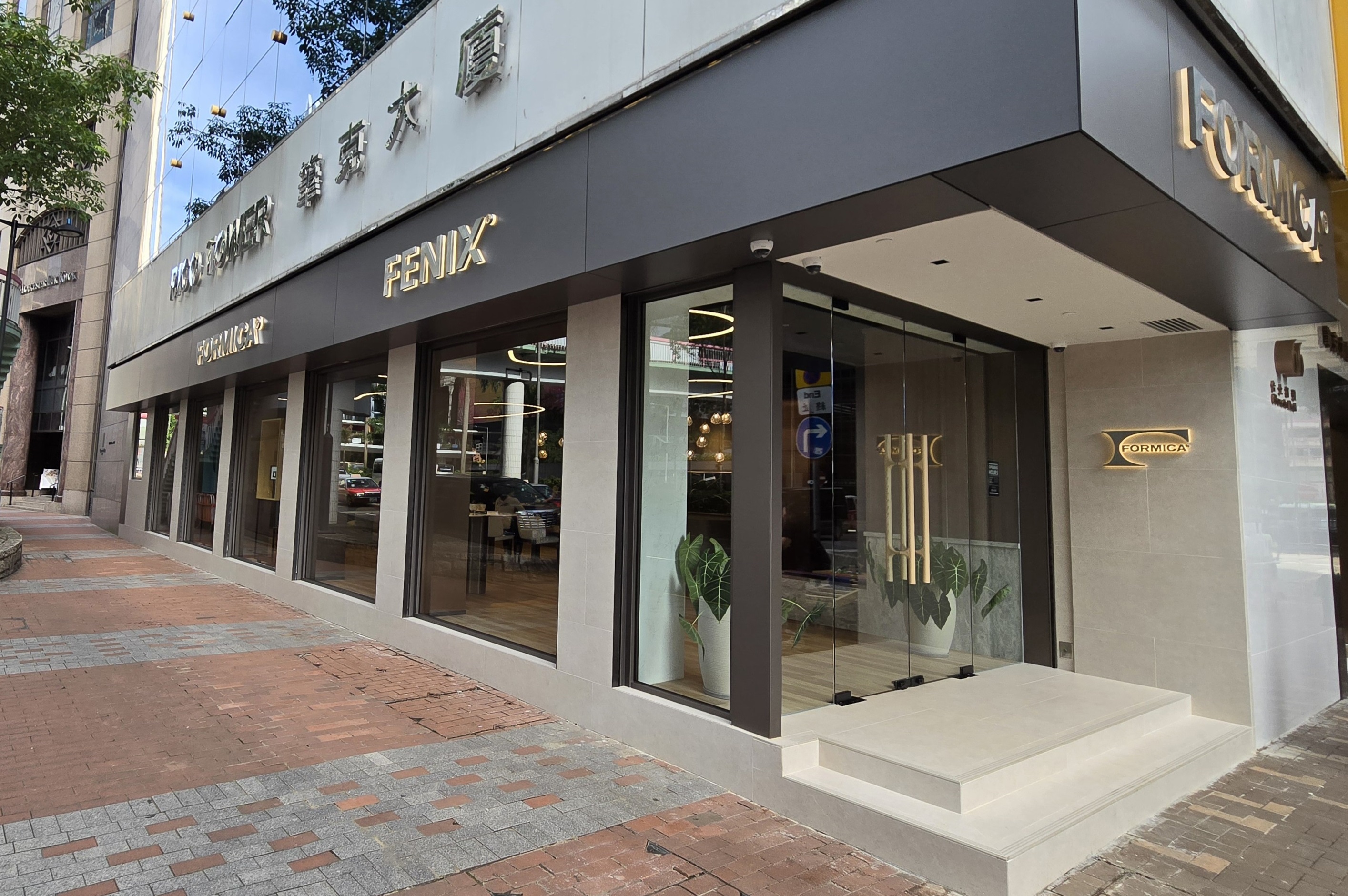 Formica Hong Kong Store Front