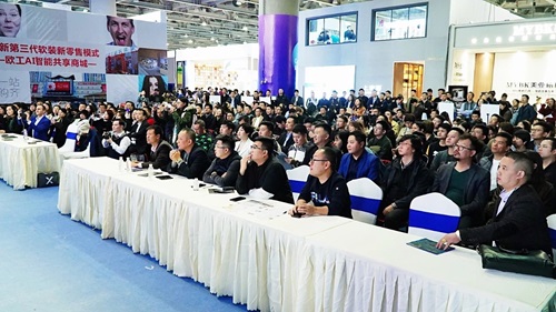 design guangzhou 19